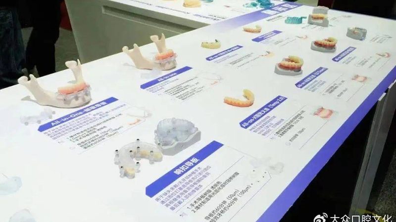 种植牙术后饮食，如何科学护理？**