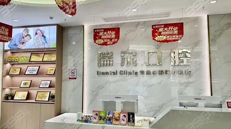 隐形牙套矫正，后遗症真的能完全恢复吗？**