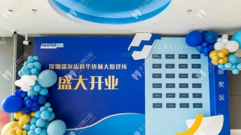 补牙后多久能放心嚼东西？关键点解析**